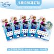 Disney girls Frozen elsa  Anna 3D earrings stickers  Princess Sophia Mickey Minnie kids  Makeup DIY Toys Nail Stickers Online Sale